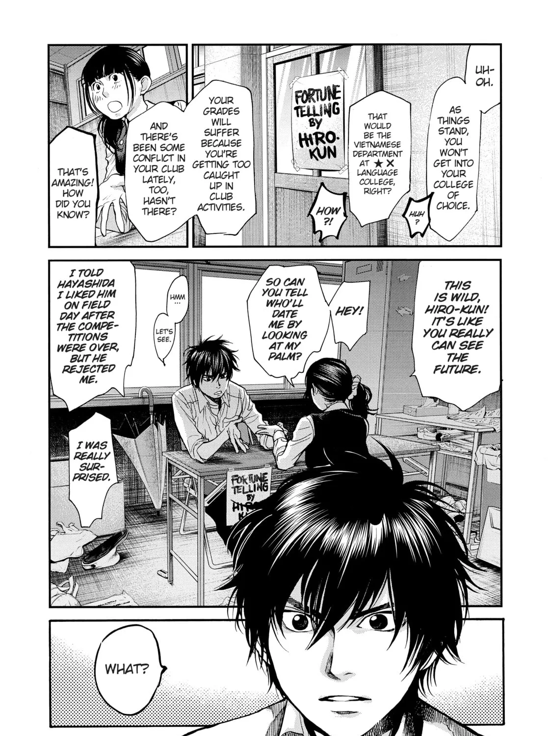 Read Again!! chapter 108 image 2 on Lezhin