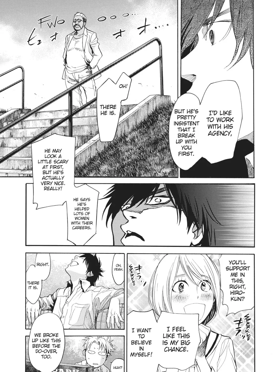 Read Again!! chapter 108 image 20 on Lezhin