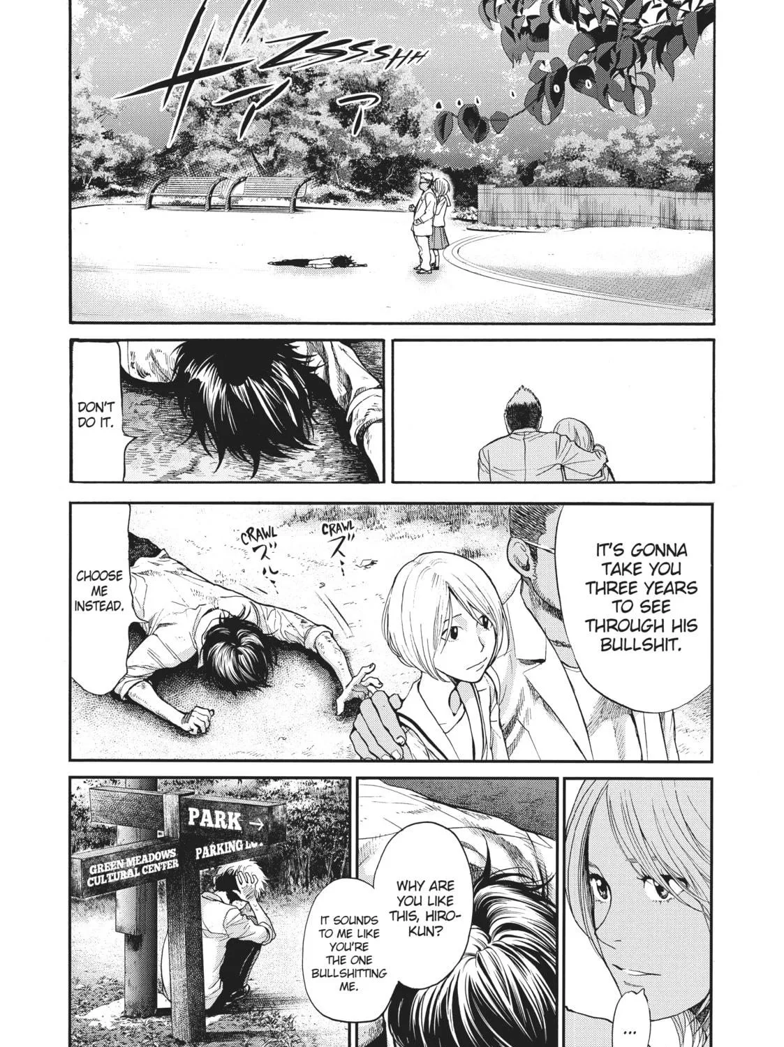 Read Again!! chapter 108 image 22 on Lezhin