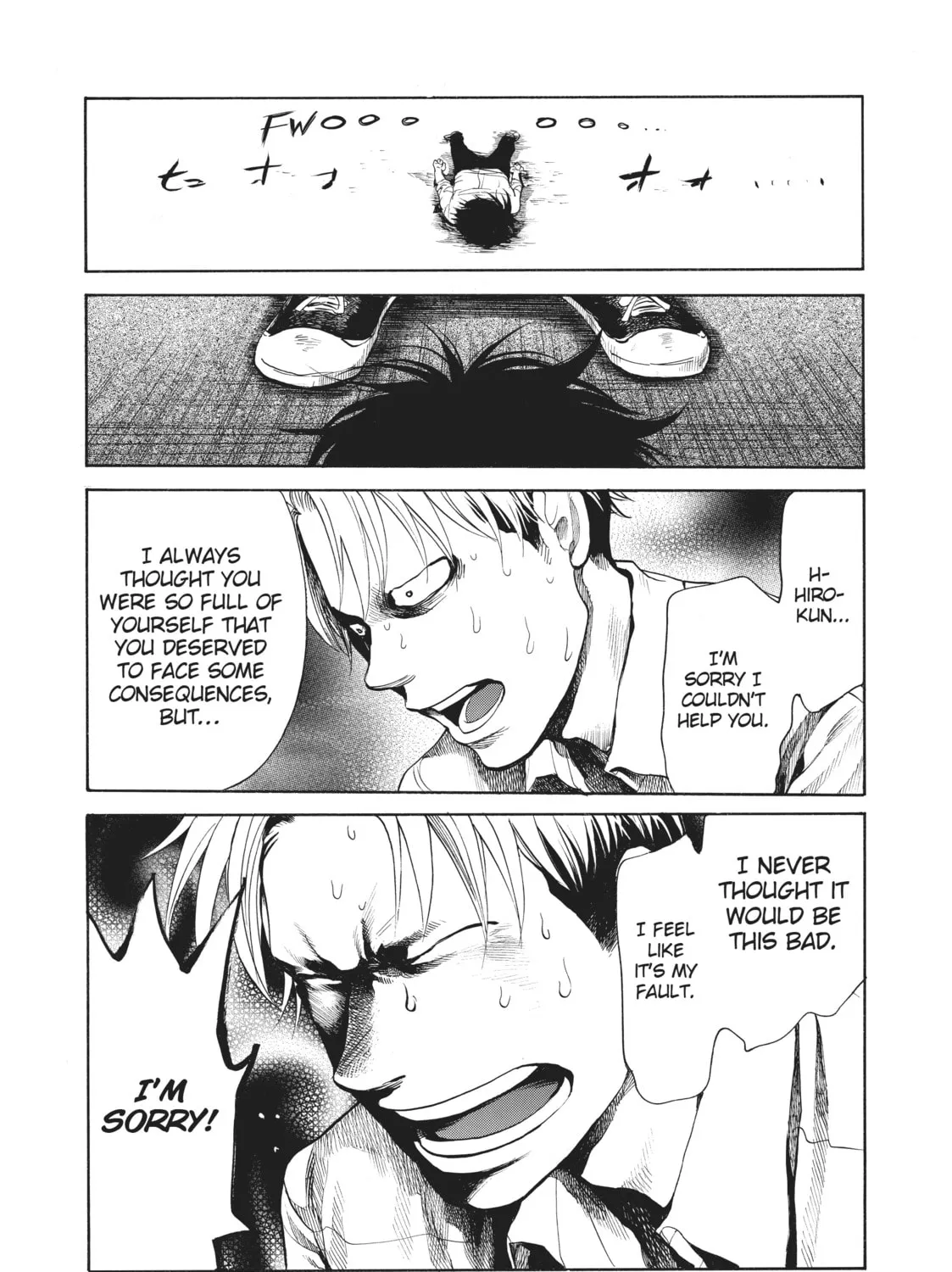 Read Again!! chapter 108 image 24 on Lezhin