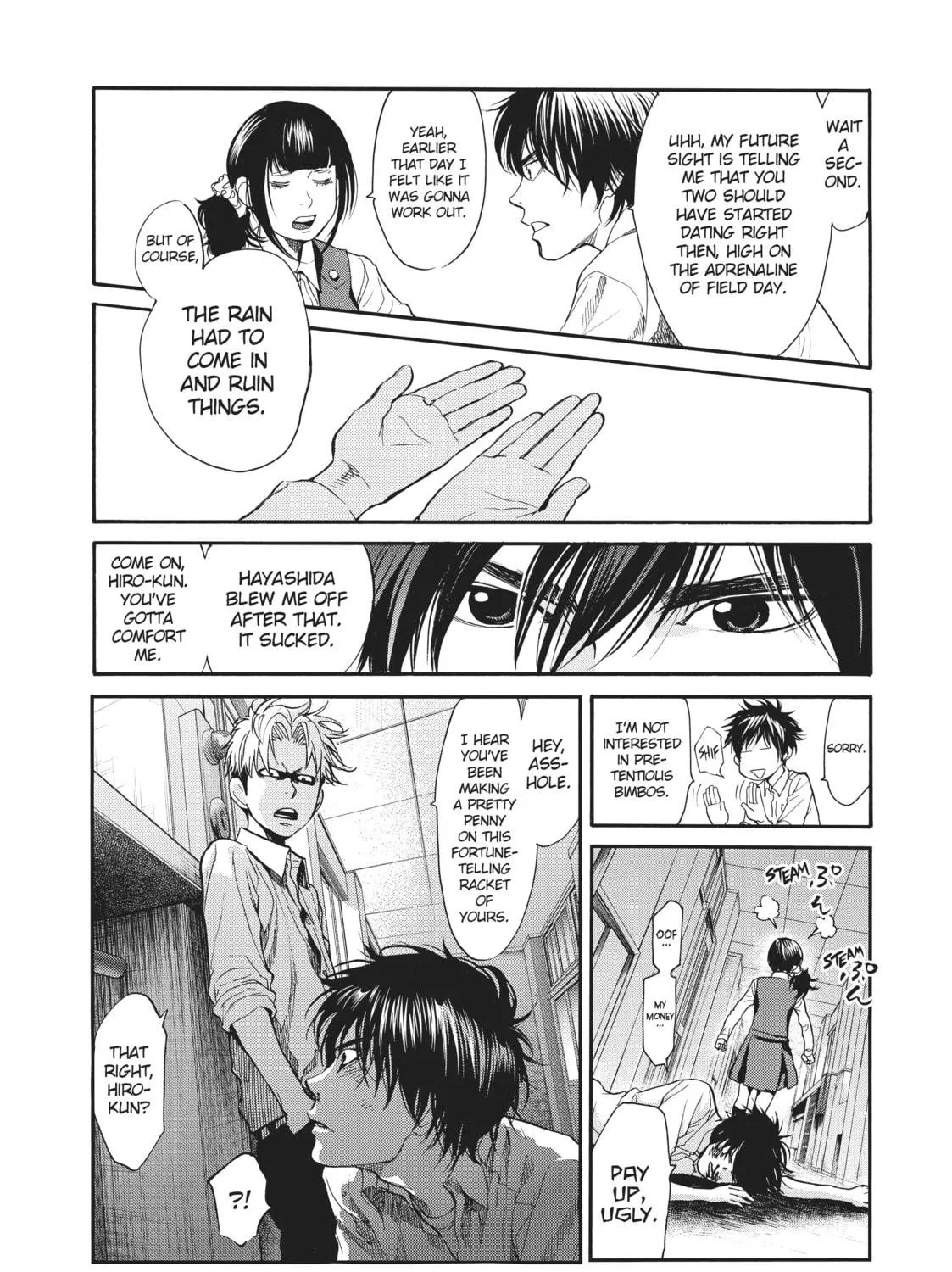 Read Again!! chapter 108 image 4 on Lezhin