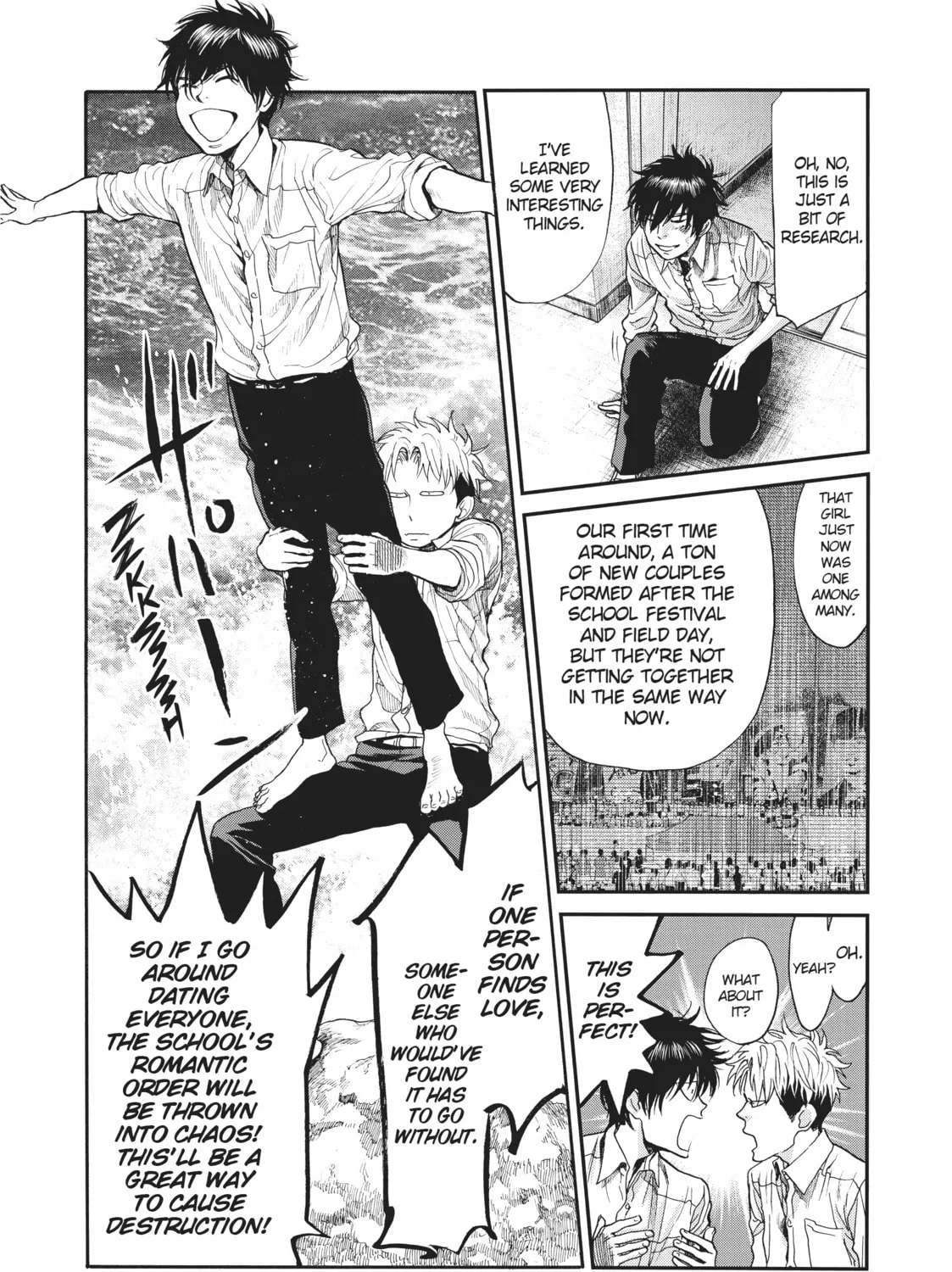 Read Again!! chapter 108 image 6 on Lezhin