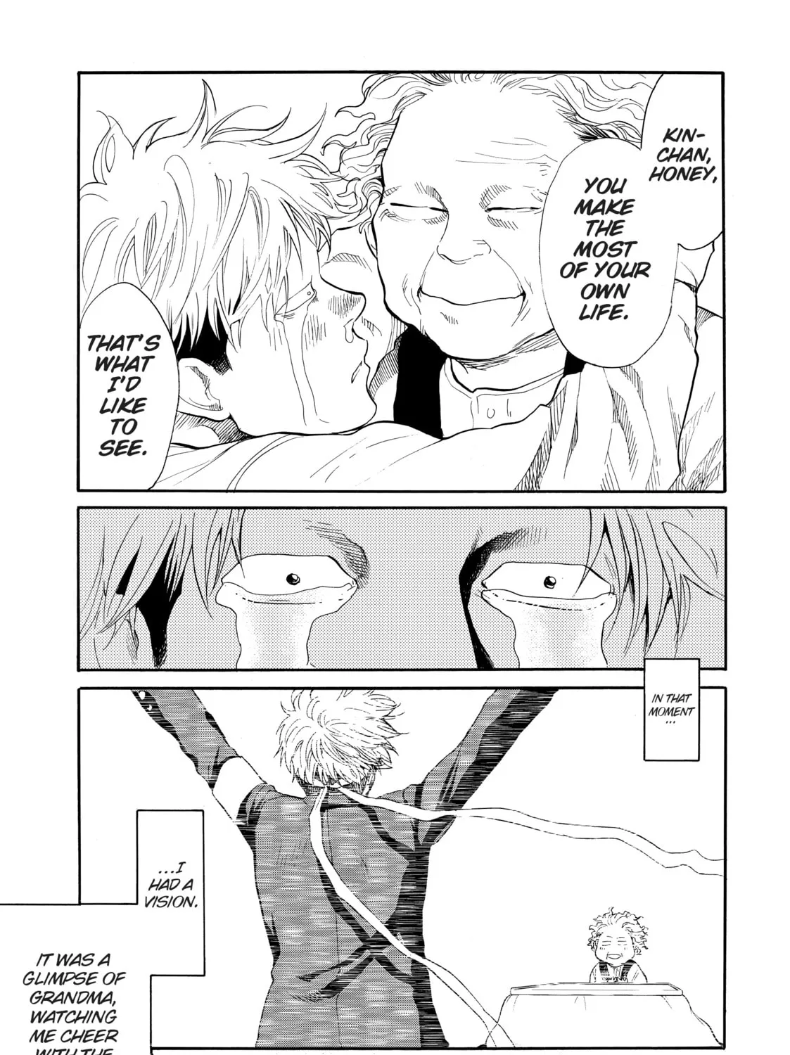 Read Again!! chapter 109 image 12 on Lezhin
