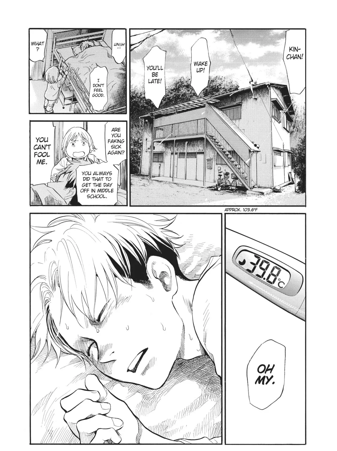 Read Again!! chapter 109 image 2 on Lezhin