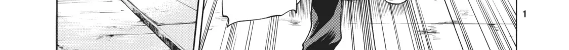 Read Again!! chapter 11 image 1 on Lezhin