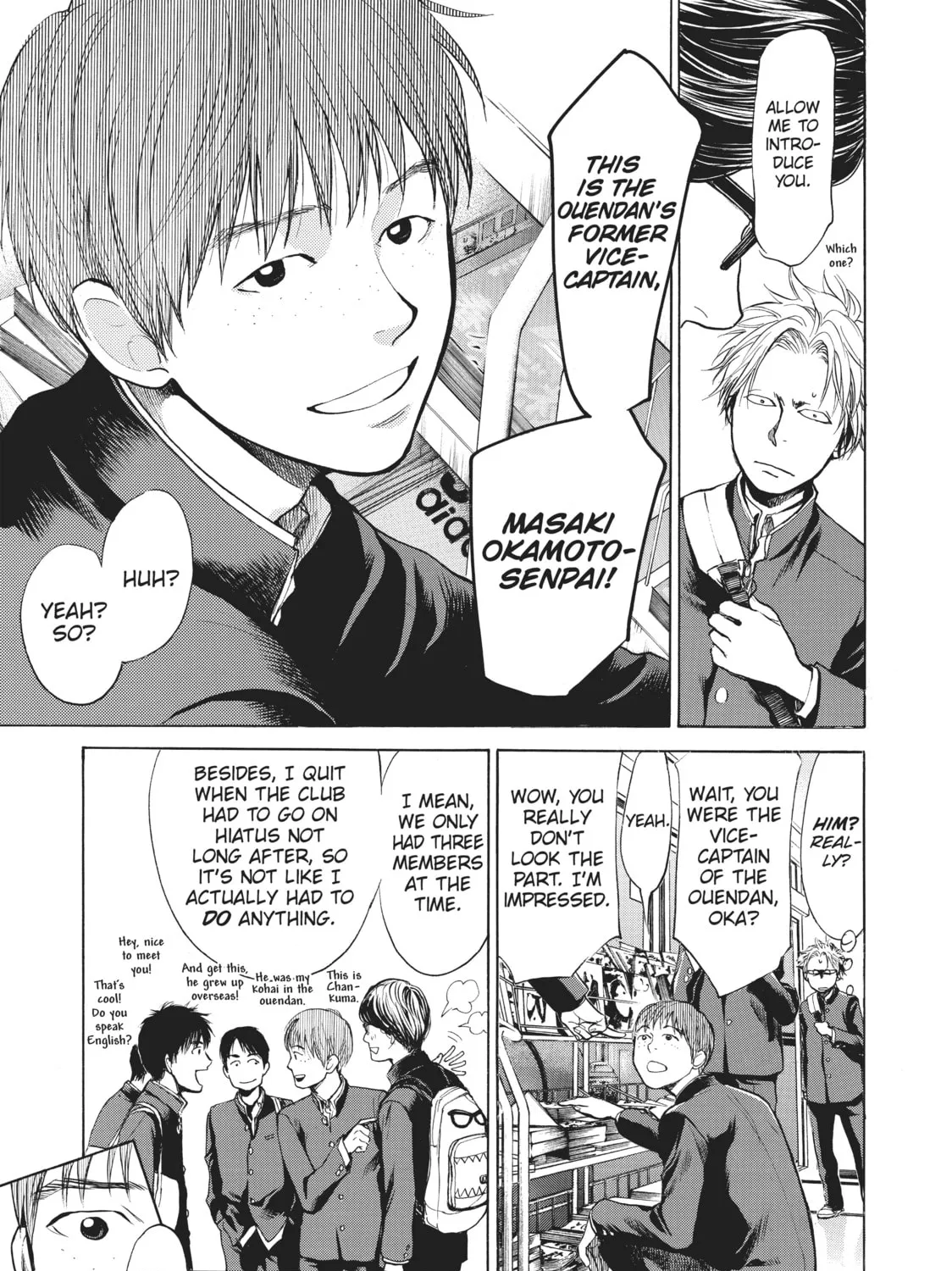 Read Again!! chapter 11 image 20 on Lezhin
