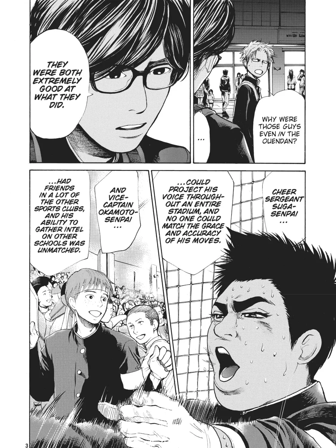 Read Again!! chapter 11 image 30 on Lezhin