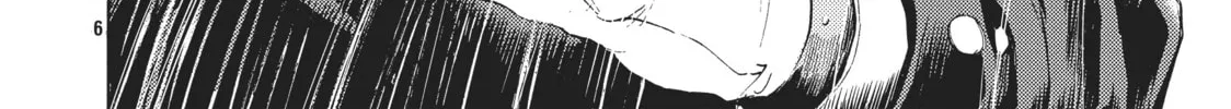 Read Again!! chapter 11 image 31 on Lezhin