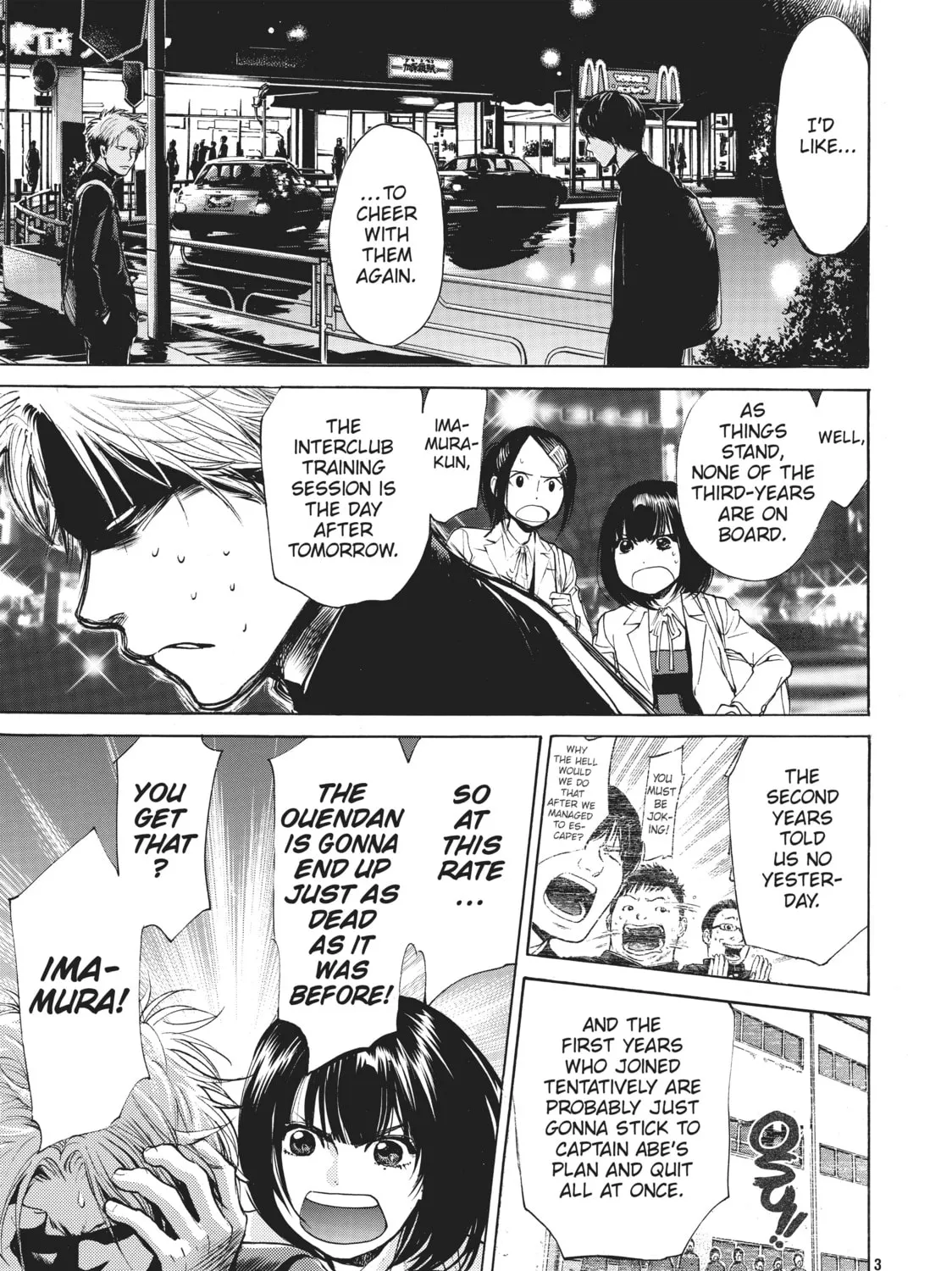 Read Again!! chapter 11 image 32 on Lezhin