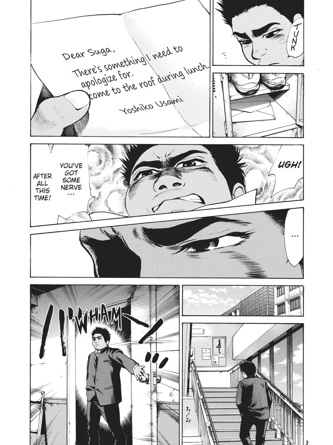 Read Again!! chapter 11 image 36 on Lezhin