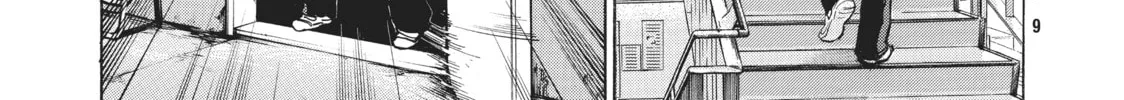 Read Again!! chapter 11 image 37 on Lezhin