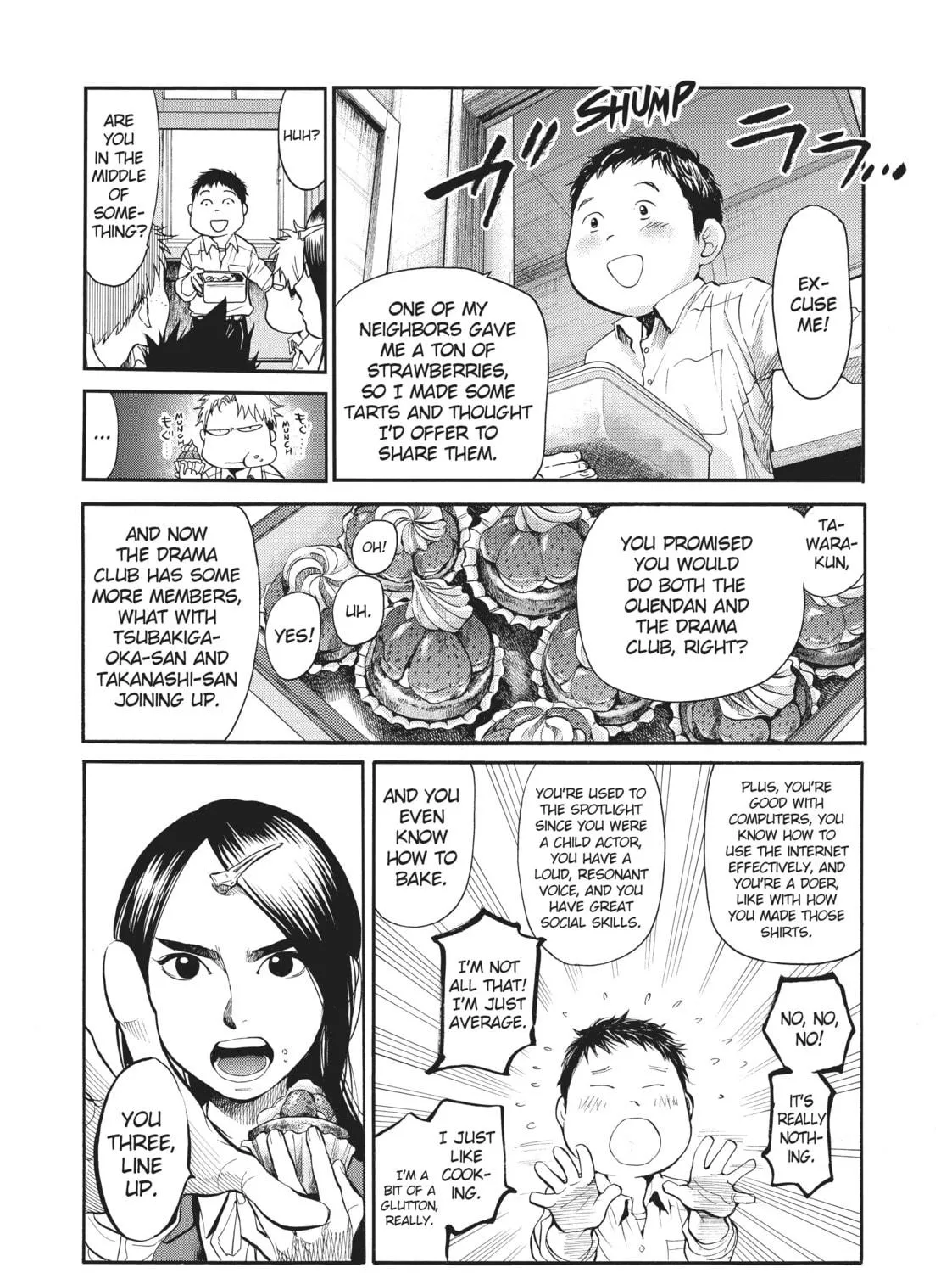 Read Again!! chapter 111 image 10 on Lezhin