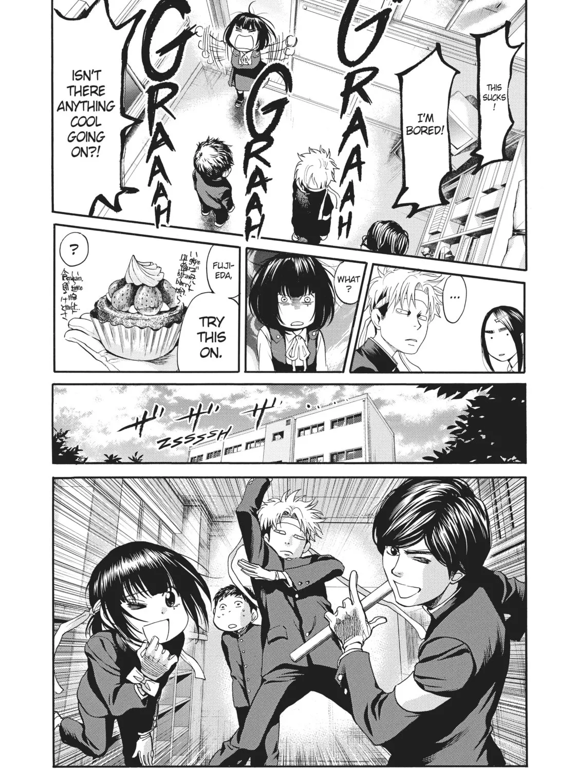 Read Again!! chapter 111 image 14 on Lezhin