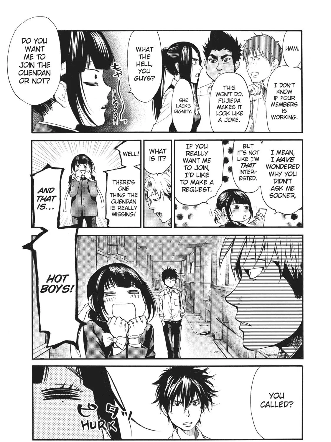 Read Again!! chapter 111 image 16 on Lezhin
