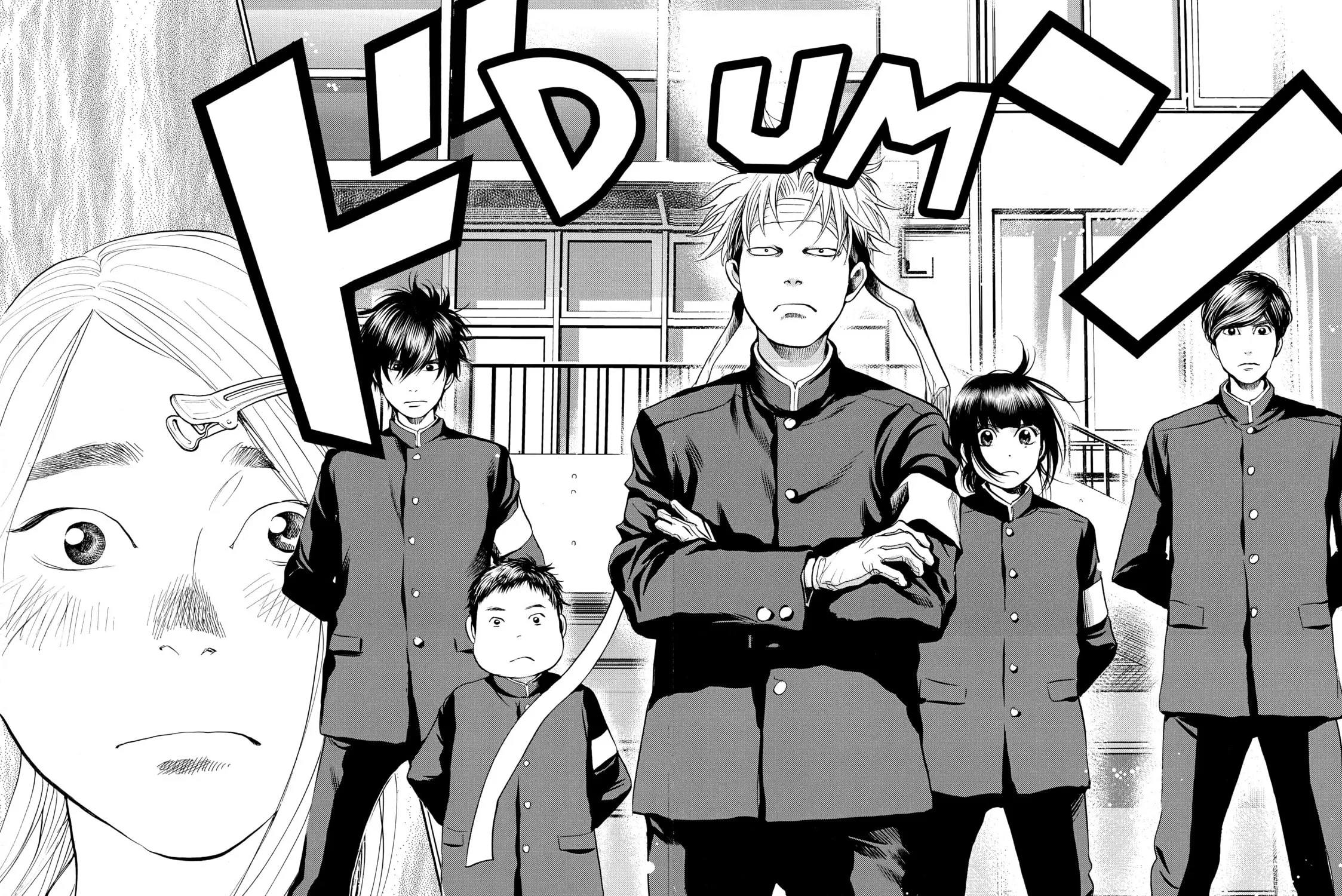 Read Again!! chapter 111 image 18 on Lezhin