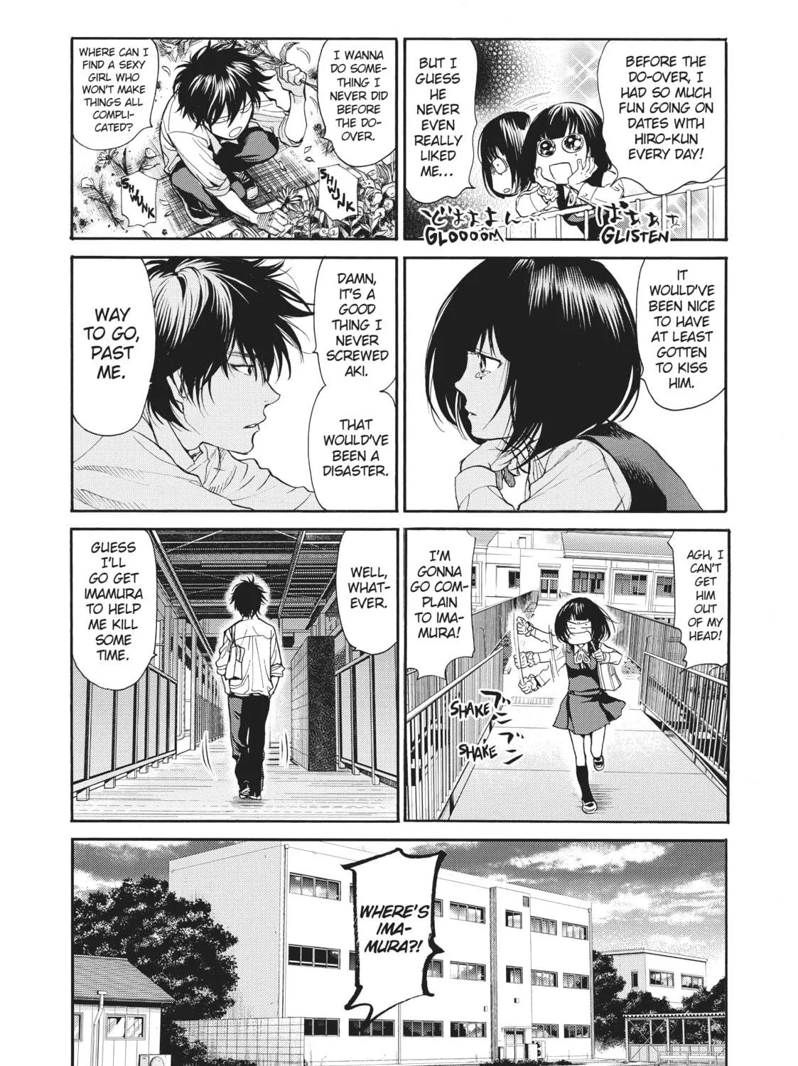 Read Again!! chapter 111 image 4 on Lezhin
