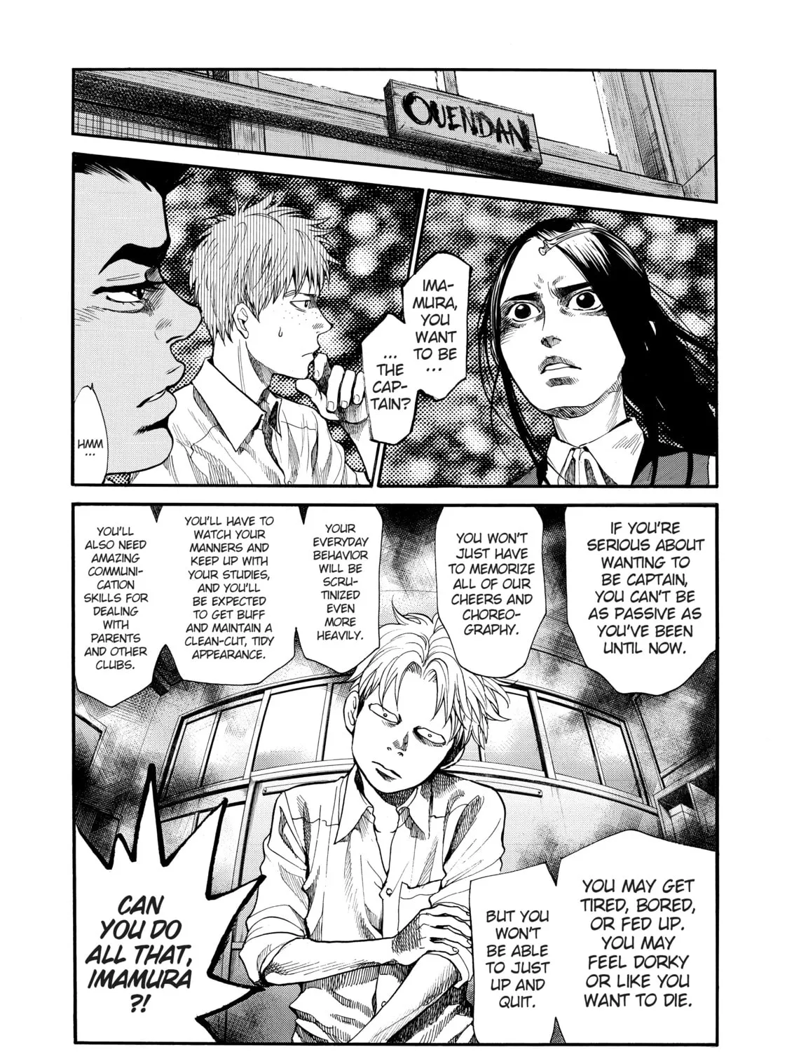 Read Again!! chapter 111 image 6 on Lezhin