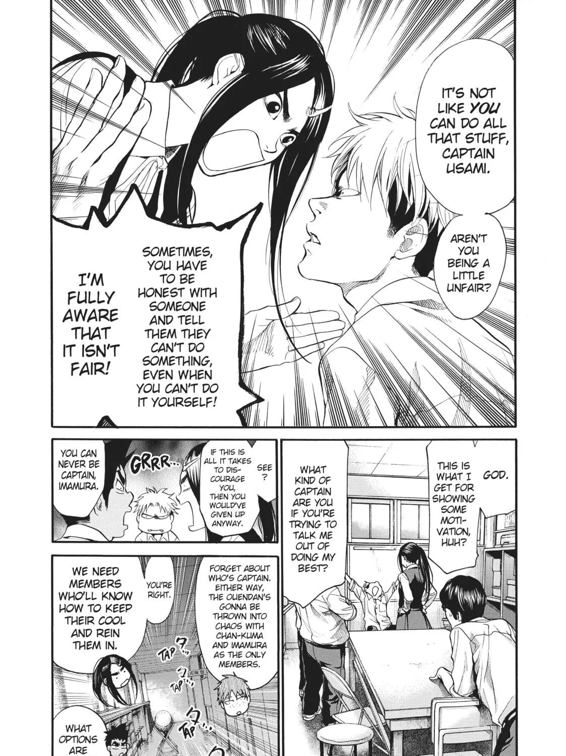 Read Again!! chapter 111 image 8 on Lezhin