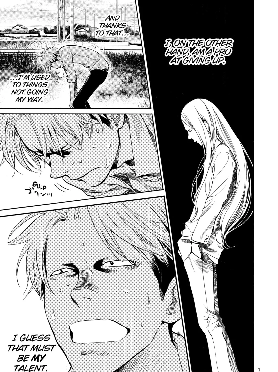 Read Again!! chapter 112 image 24 on Lezhin