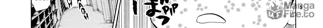 Read Again!! chapter 113 image 17 on Lezhin