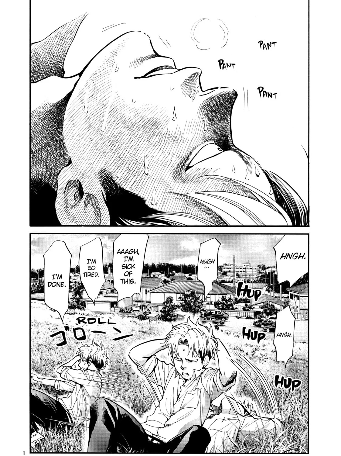 Read Again!! chapter 113 image 2 on Lezhin