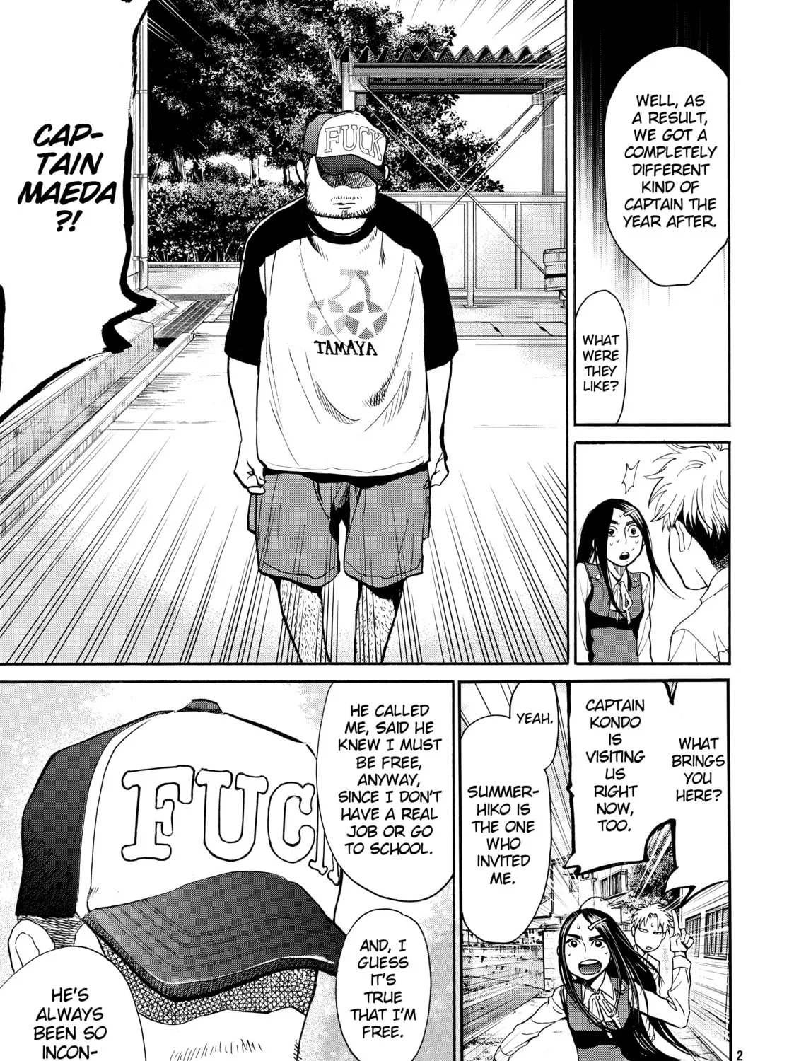 Read Again!! chapter 113 image 20 on Lezhin