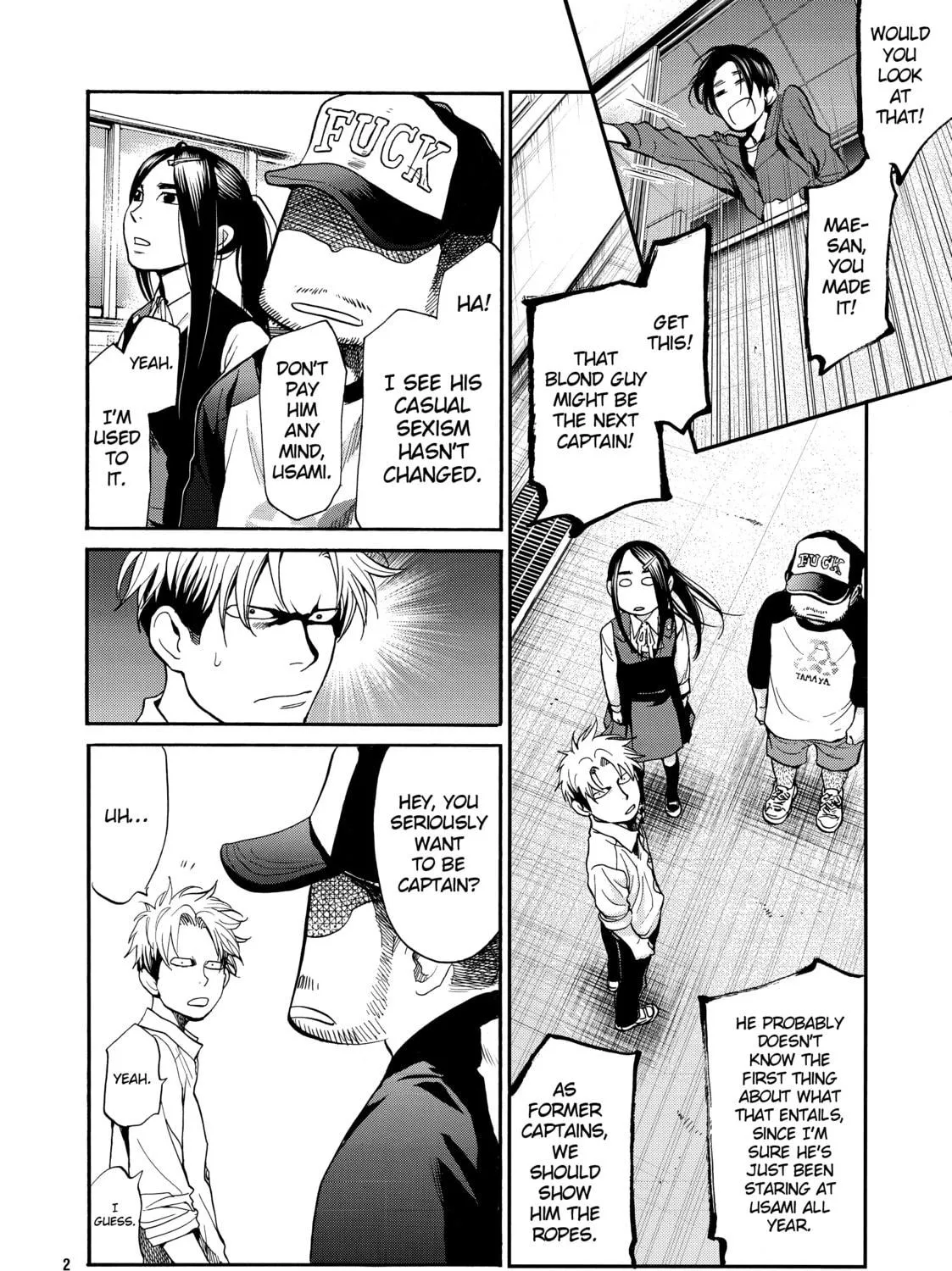 Read Again!! chapter 113 image 22 on Lezhin
