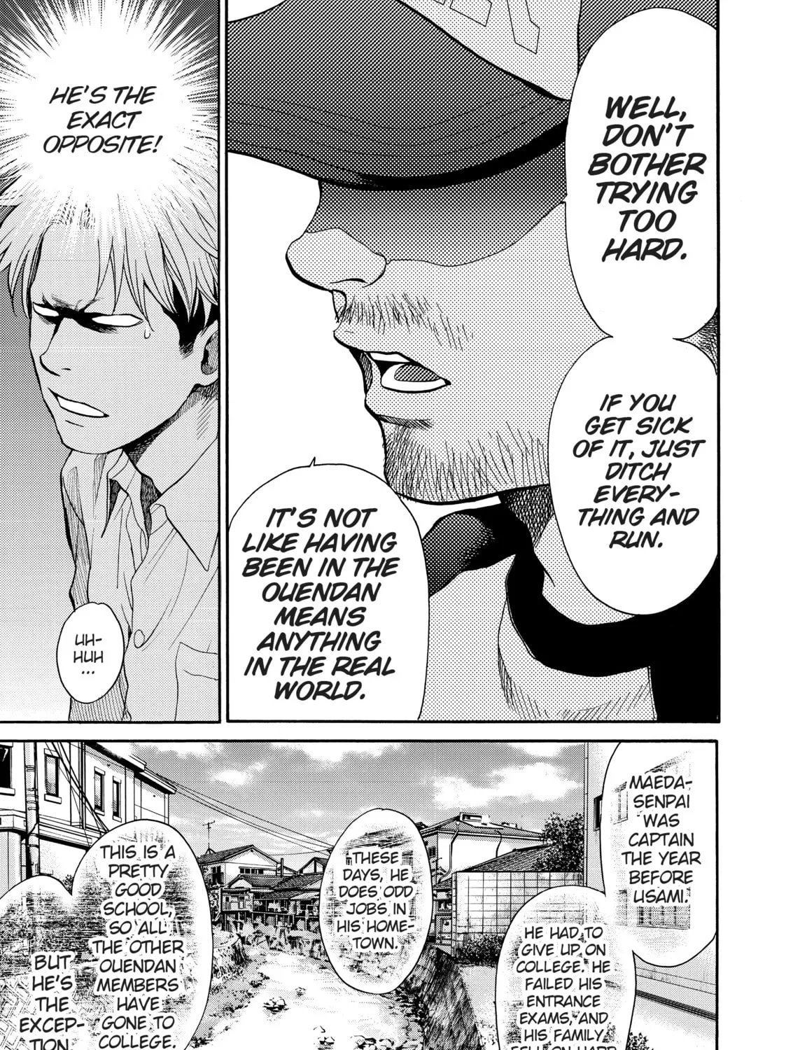Read Again!! chapter 113 image 24 on Lezhin