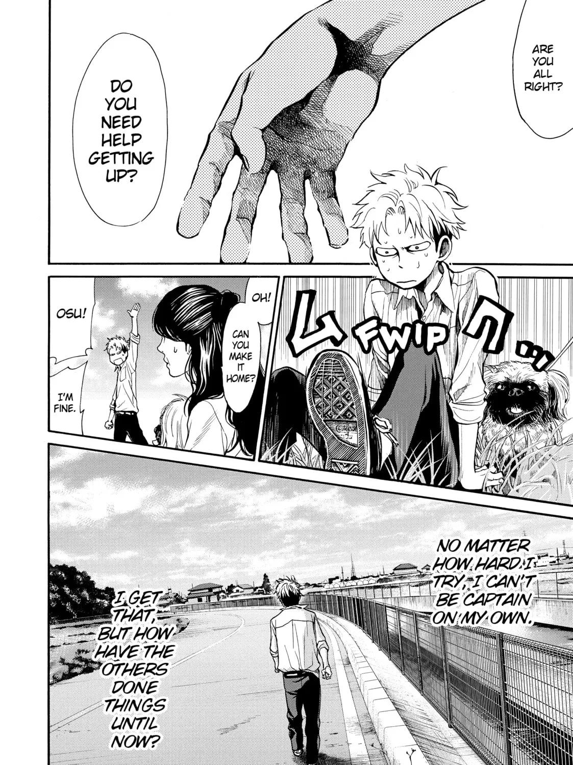 Read Again!! chapter 113 image 6 on Lezhin