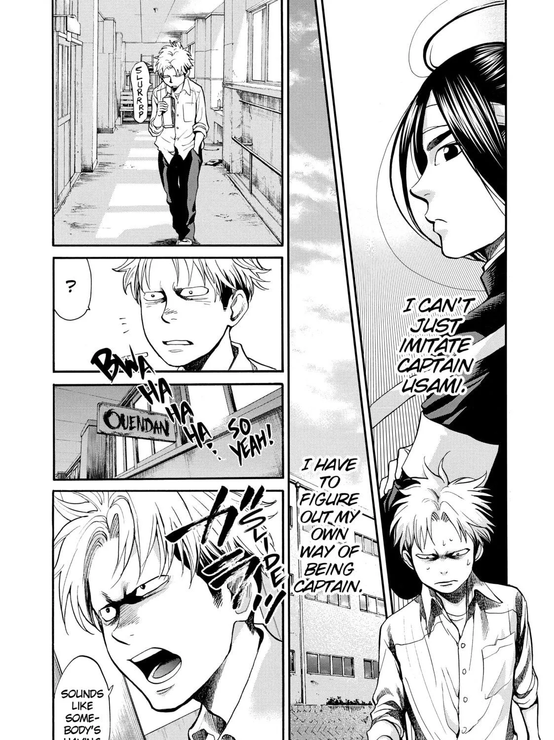 Read Again!! chapter 113 image 8 on Lezhin