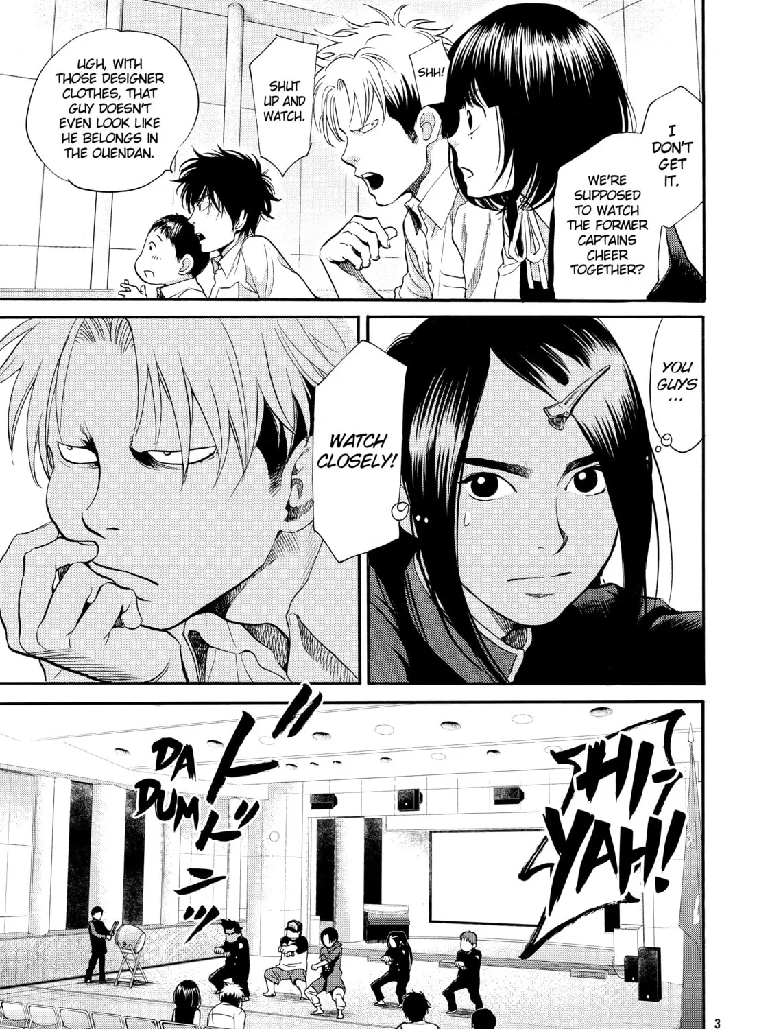 Read Again!! chapter 114 image 12 on Lezhin
