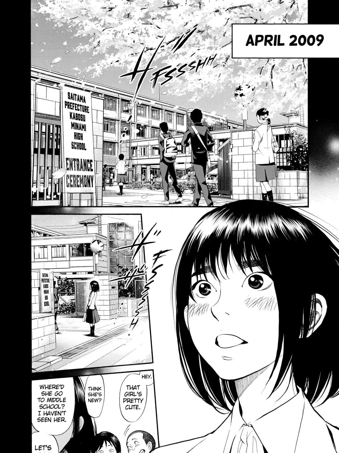 Read Again!! chapter 114 image 2 on Lezhin