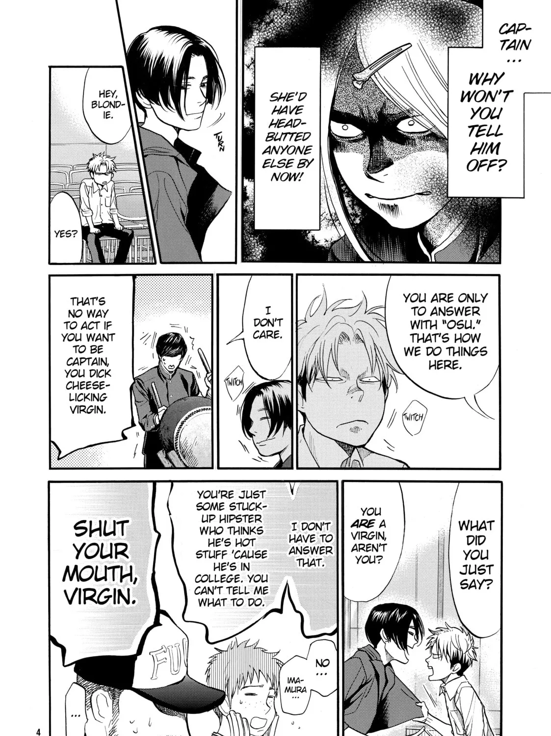 Read Again!! chapter 114 image 24 on Lezhin