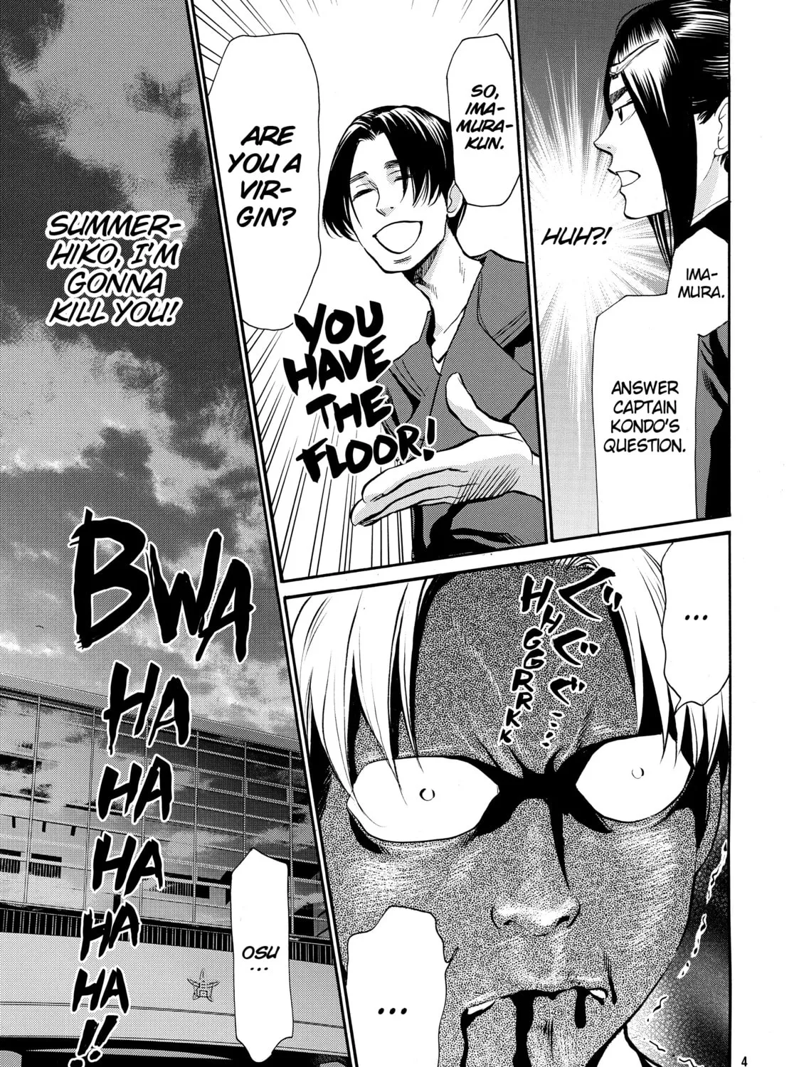 Read Again!! chapter 114 image 26 on Lezhin