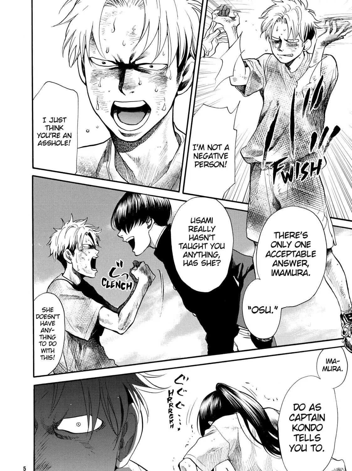 Read Again!! chapter 115 image 10 on Lezhin