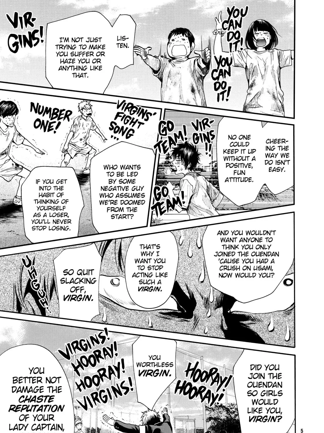Read Again!! chapter 115 image 12 on Lezhin