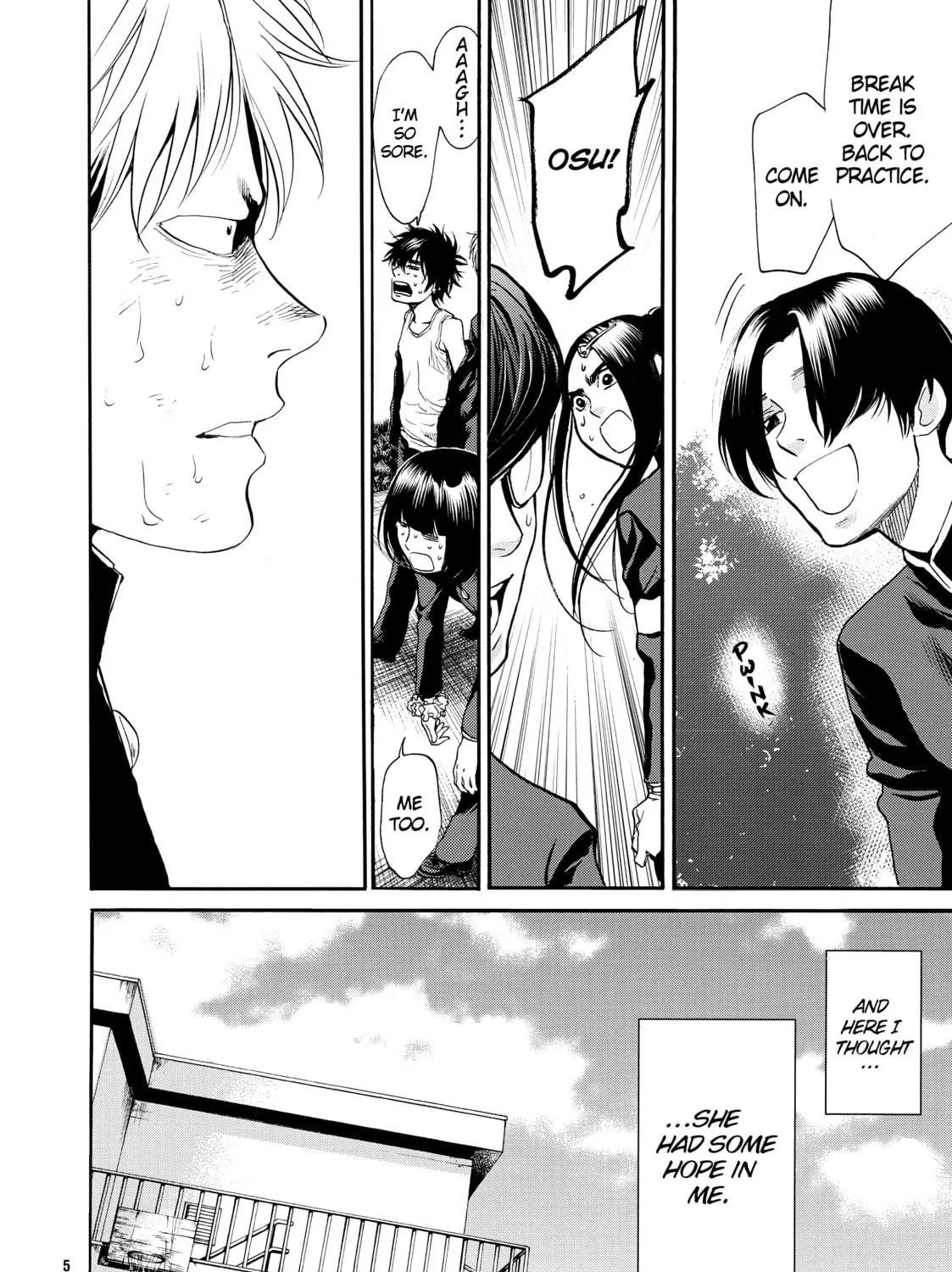 Read Again!! chapter 115 image 18 on Lezhin