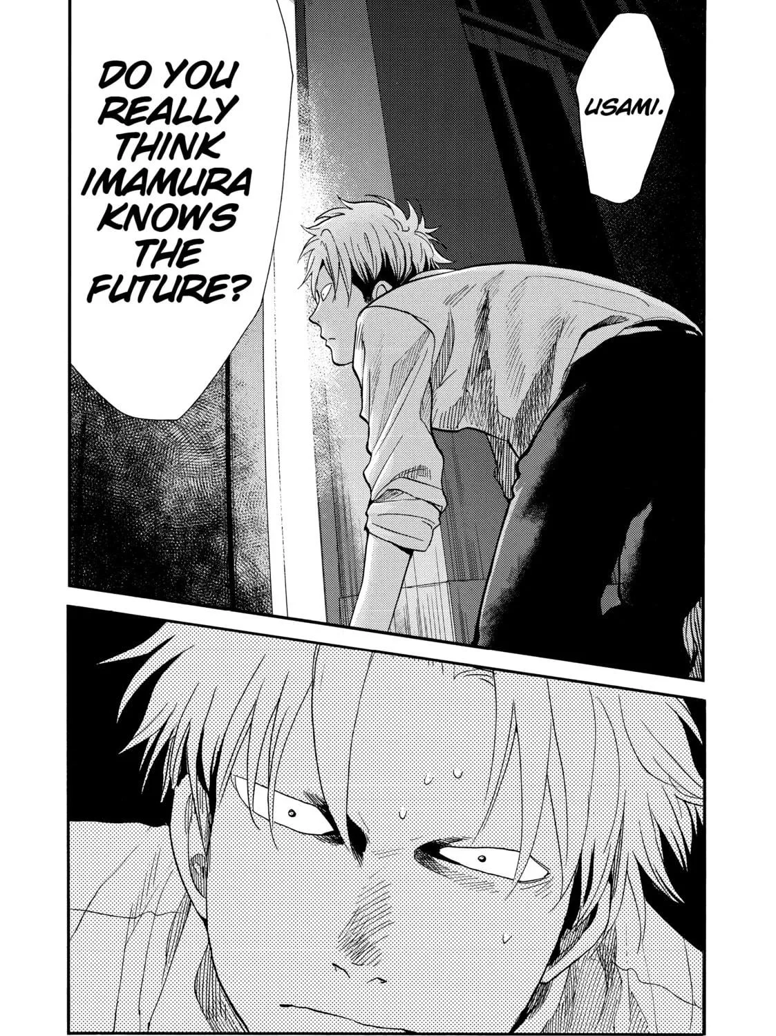 Read Again!! chapter 115 image 22 on Lezhin