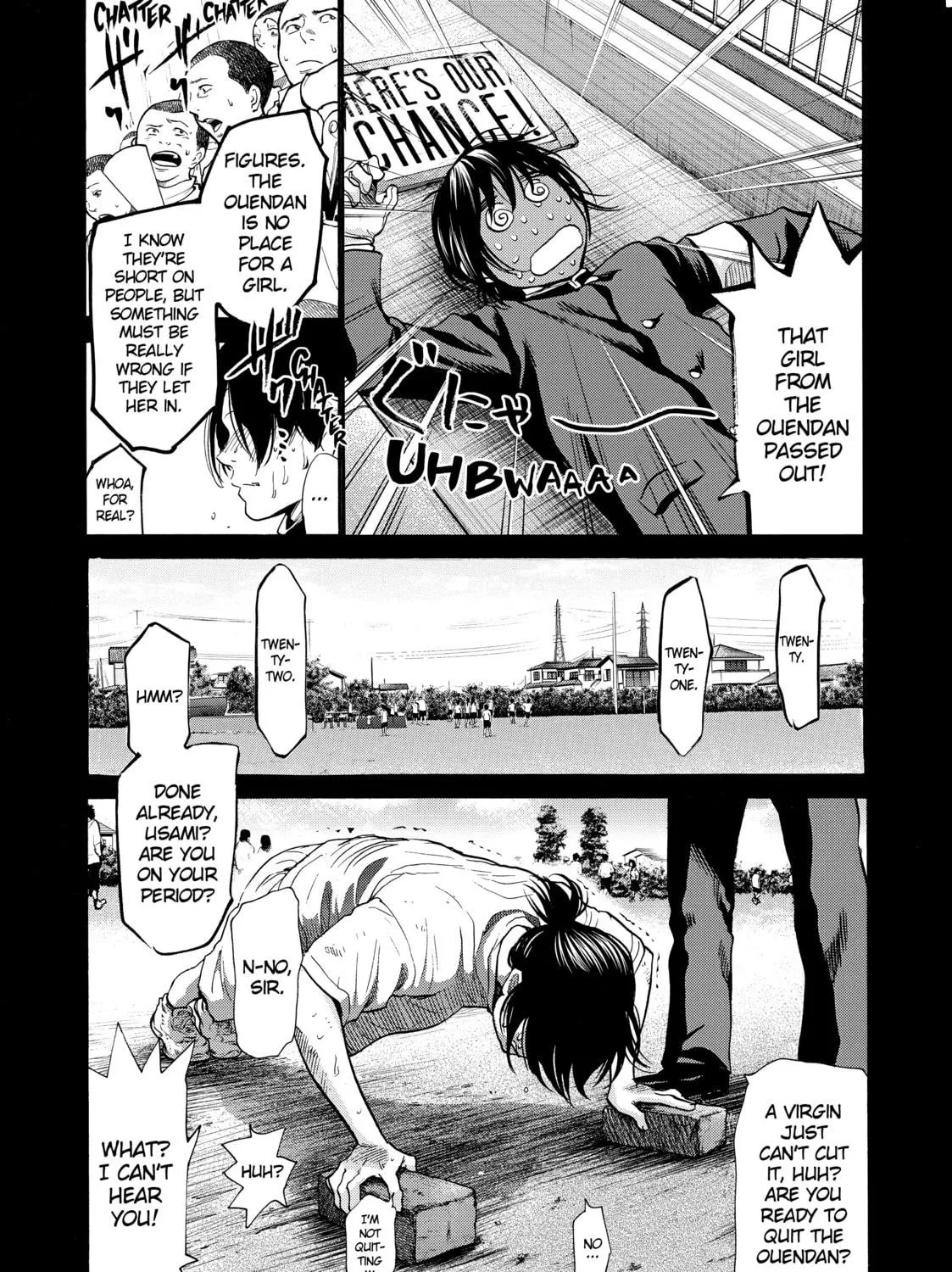 Read Again!! chapter 115 image 4 on Lezhin