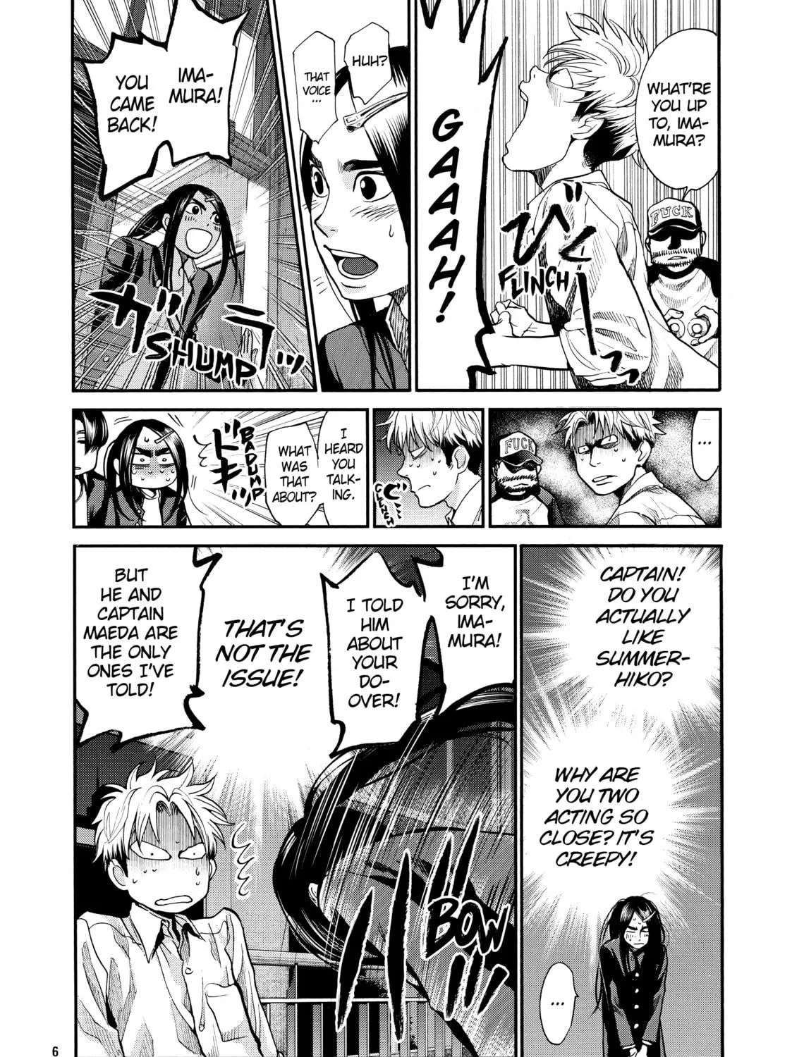 Read Again!! chapter 116 image 10 on Lezhin