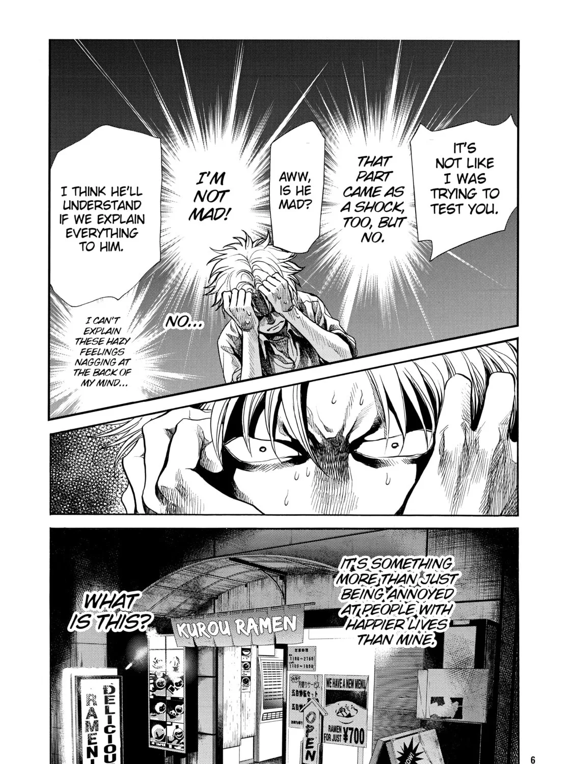 Read Again!! chapter 116 image 12 on Lezhin