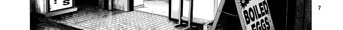 Read Again!! chapter 116 image 13 on Lezhin