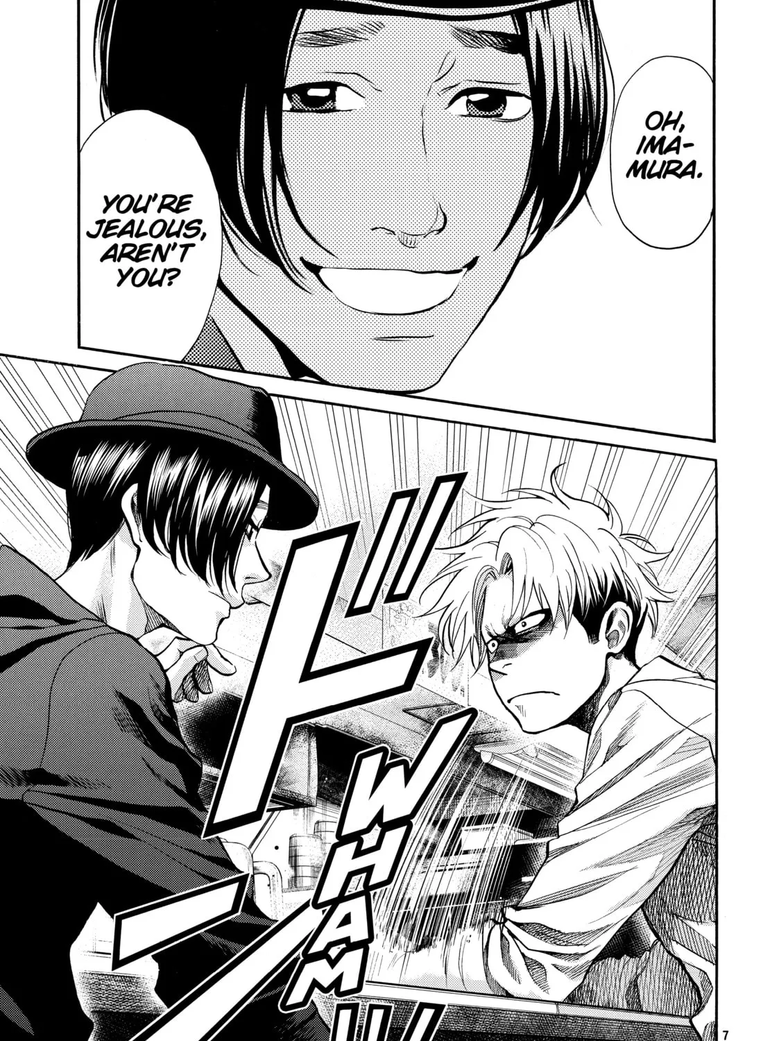 Read Again!! chapter 116 image 20 on Lezhin