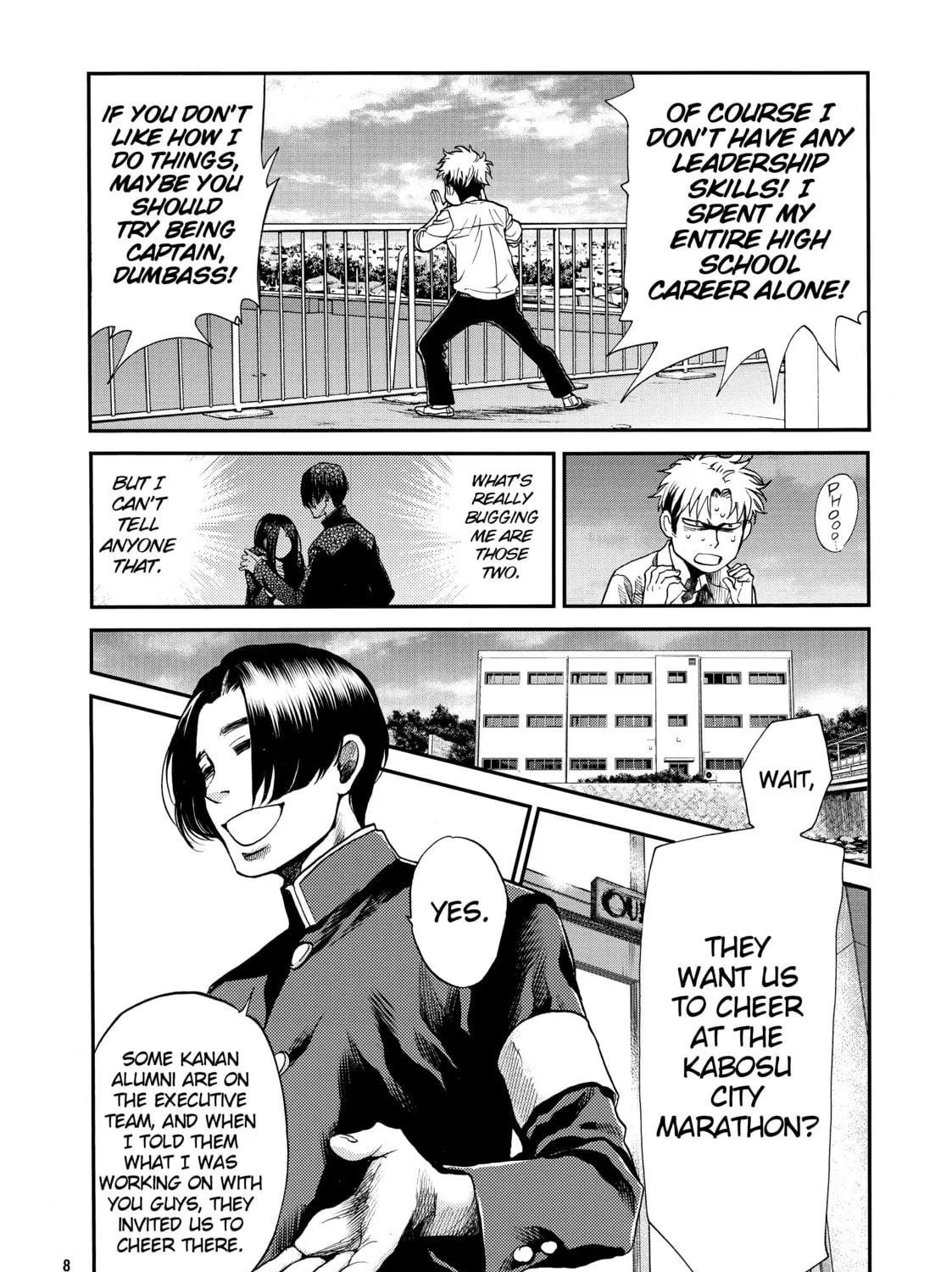 Read Again!! chapter 117 image 10 on Lezhin