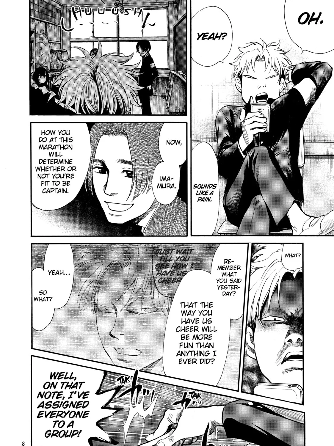 Read Again!! chapter 117 image 14 on Lezhin