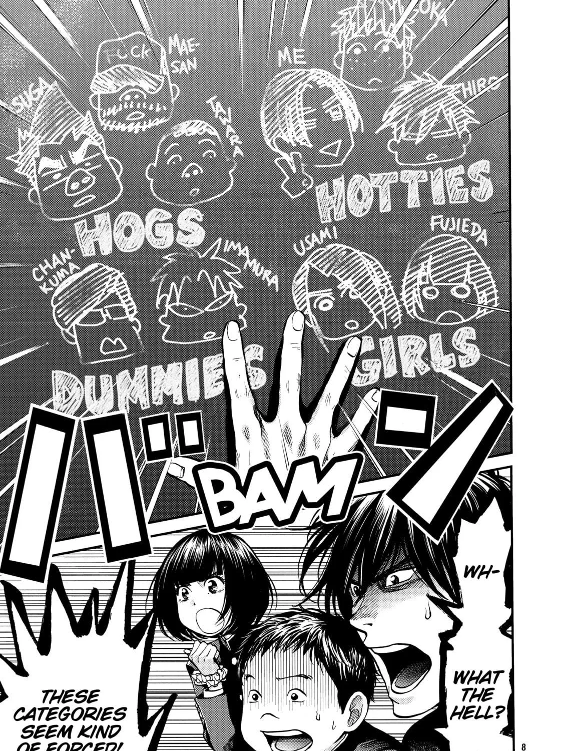 Read Again!! chapter 117 image 16 on Lezhin