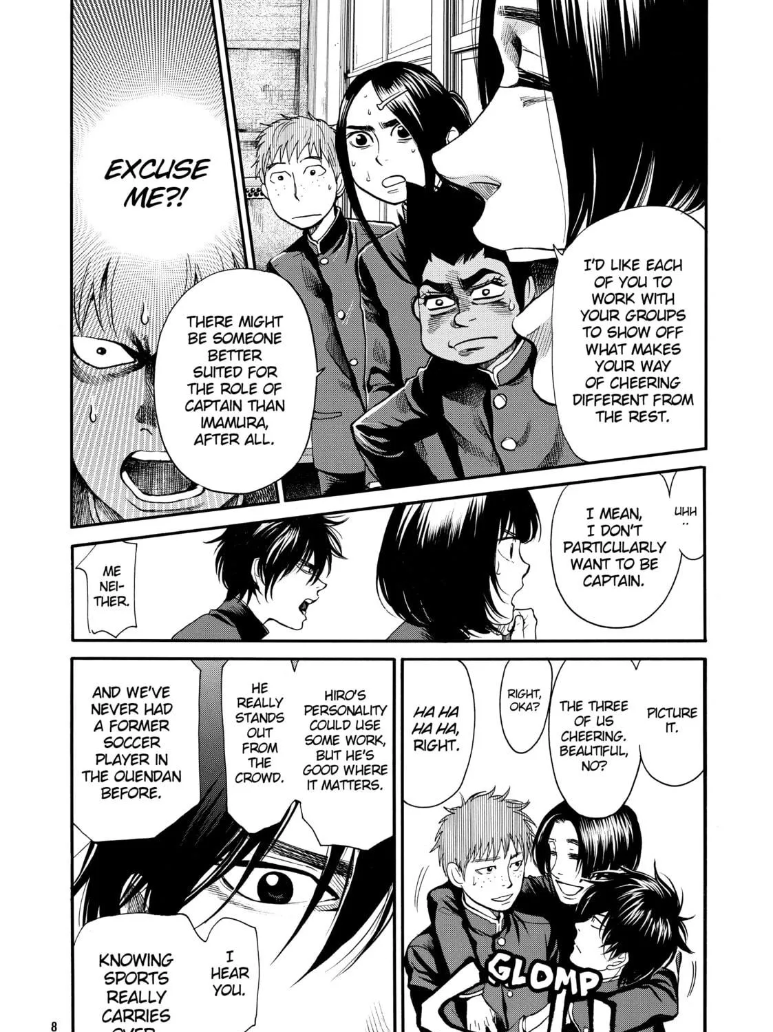 Read Again!! chapter 117 image 18 on Lezhin