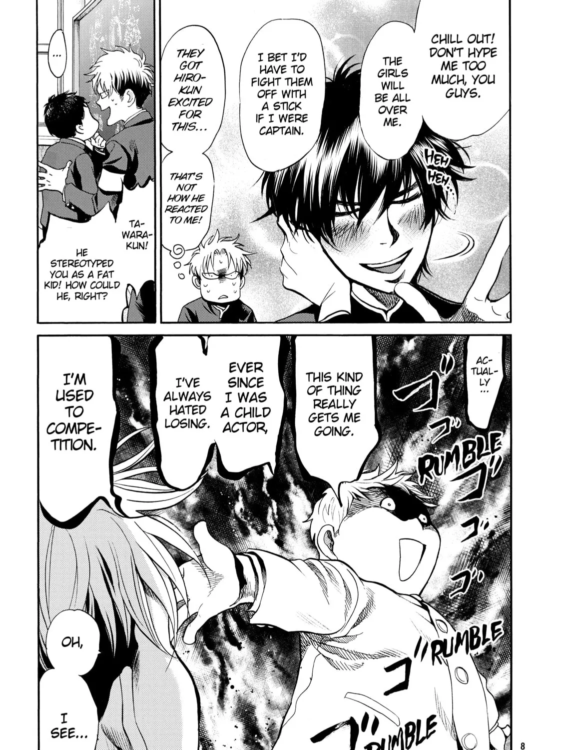 Read Again!! chapter 117 image 20 on Lezhin