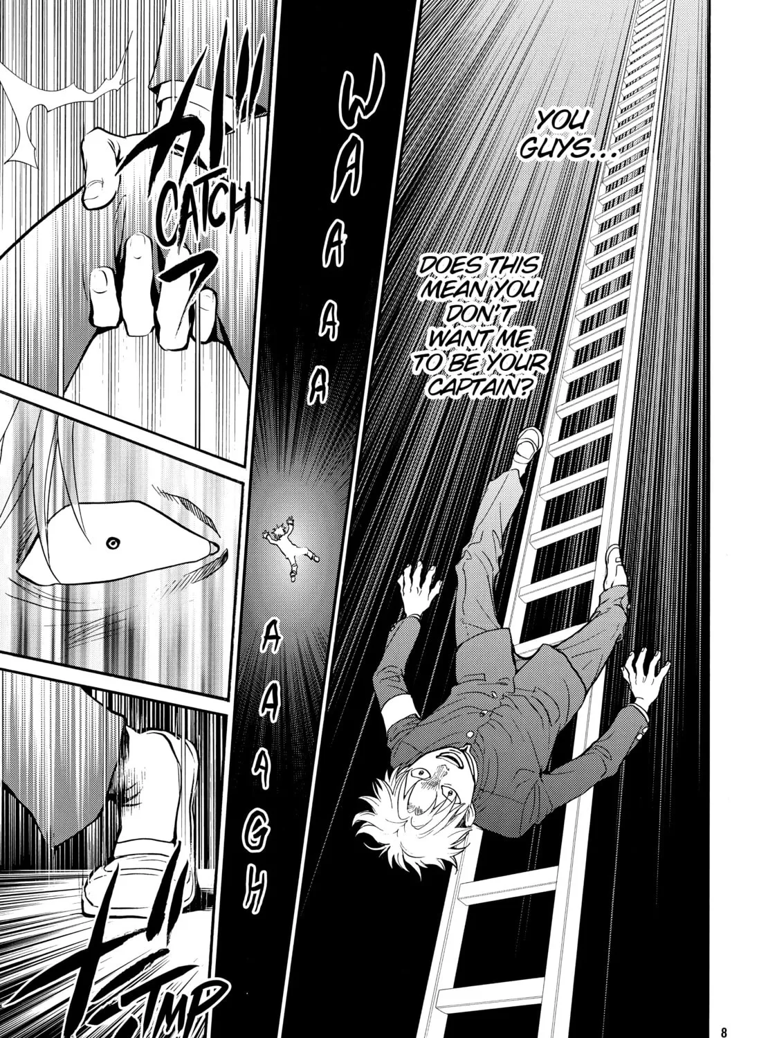 Read Again!! chapter 117 image 24 on Lezhin