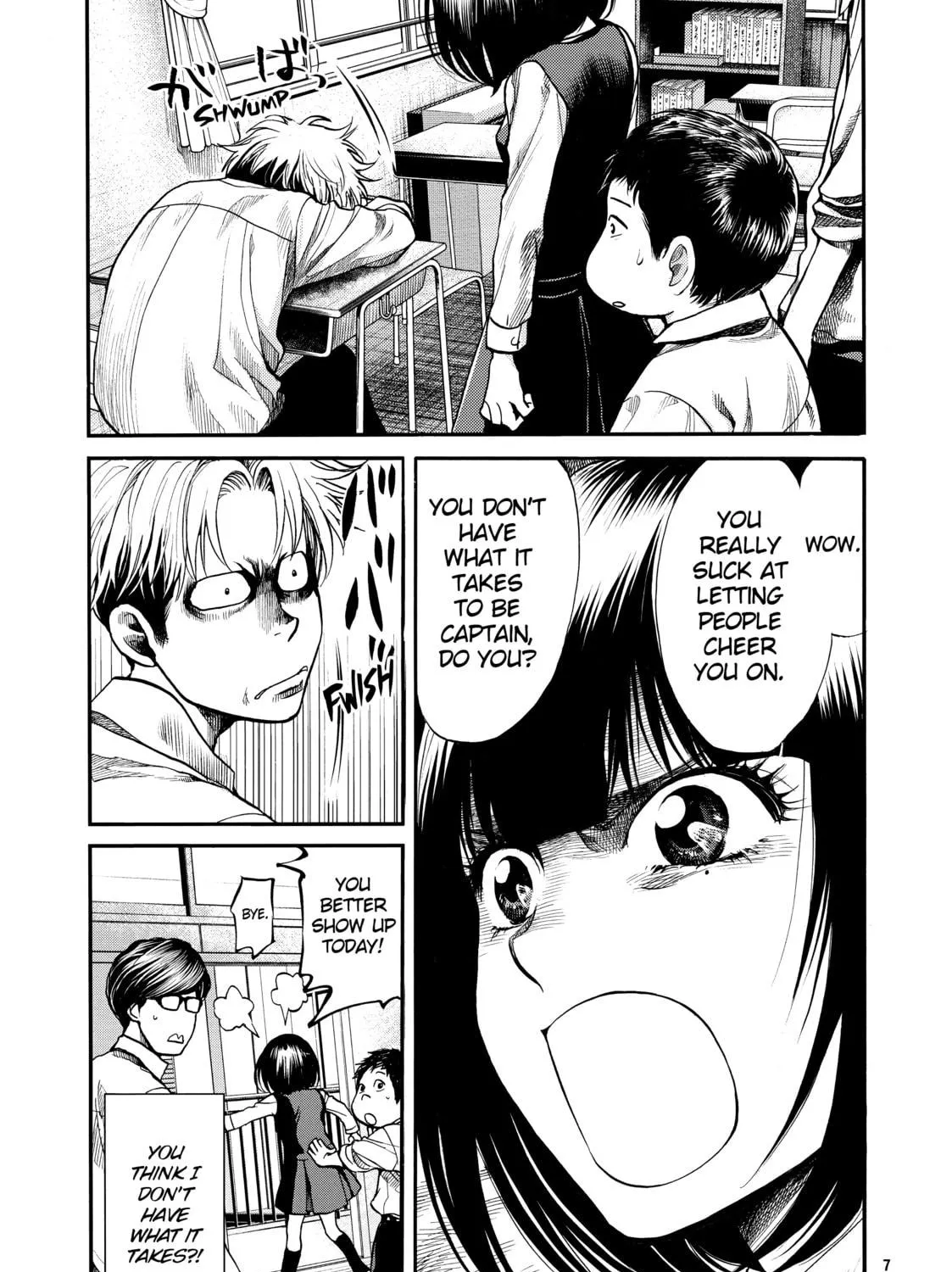 Read Again!! chapter 117 image 8 on Lezhin